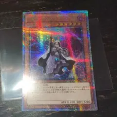 遊戯王 ディメンションアトラクター 25th クオシク - メルカリ