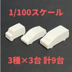 Item thumbnail for item 513e0a2e-d126-4d1a-bdb5-c78148263cdc