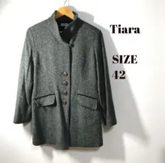 良品✨ティアラ　Tiara✨スタンドカラー　ツイードコート ミドルコート
