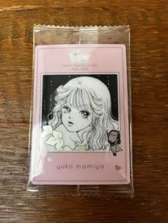 矢沢あい　ツインウエハース　天使なんかじゃない