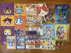 妖怪ウォッチ　文房具　ノベルティ　まとめ売り　新品未使用