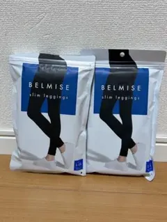 BELMISE スリムレギンス L-L 2枚セット