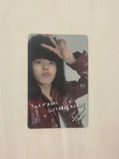 TREASURE NEW WAV red ver 日本限定 トレカ ジェヒョク - メルカリ