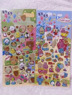 Item thumbnail for item c660be65-c0aa-42c1-a595-52ddd5dc0625