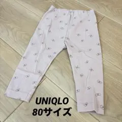 Item thumbnail for item cac725f5-b554-4211-a2cb-bd02052183db