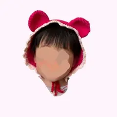 あかちゃんまん ボンネット