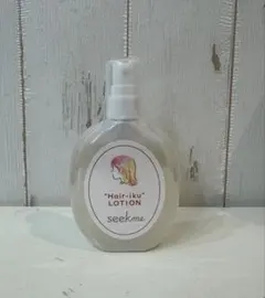 NスタイルUSED☆様 リクエスト 2点 まとめ商品リケラエマルジョン×2