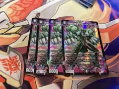 ヒナリ様 リクエスト 2点 まとめ商品