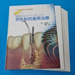 Item thumbnail for item 5b07bfc1-a6f1-4e3b-8395-88c832414b06