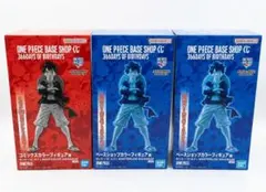 ワンピースベースショップ 一番くじ ルフィ フィギュア 3体セット