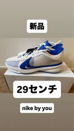 NIKE zoom freak 5 ピンク by you - メルカリ