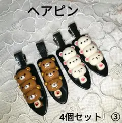 Item thumbnail for item 7d162e78-f0a7-4c24-bbc8-293a996754f7