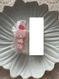 ♩︎︎︎︎❤︎様 専用 サンリオ ラバーマスコット マイスウィートピアノ