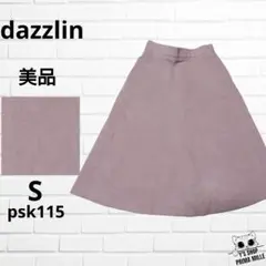 美品 dazzlin ダズリン フレアスカート 膝丈 ピンク psk115のサムネイル
