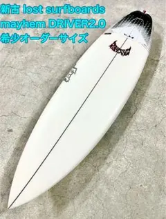 2025年最新】ミスターテイクオフの人気アイテム - メルカリ