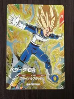 3kids♡mama様 リクエスト 2点 まとめ商品