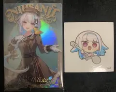 にじさんじ　リゼ・ヘルエスタ　まとめ売り