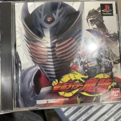 仮面ライダー 龍騎