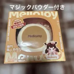 Mellojoyメロジョイスクイーズ 贅沢スフレ 旧スフレLサイズ - メルカリ