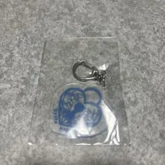 原因は自分にあるGNJB The Secret Party長野凌大 キーホルダー