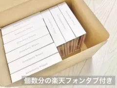 すとぷり ベストアルバム