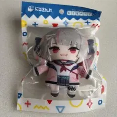 Item thumbnail for item 183a2f97-3c6c-4546-a91c-798d338a1b26