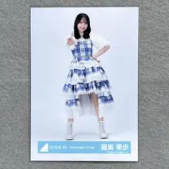 日向坂46 小西夏菜実 「6回目のひな誕祭」ライブ衣装 ヨリ・ヒキ