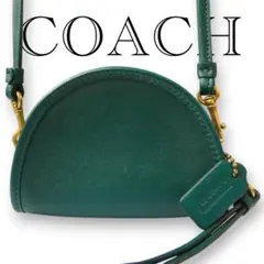 極美品✨OLD COACH オールドコーチ ショルダーバッグ オリーブ 9017 