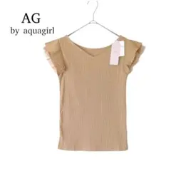 未使用 AG by aquagirl♡袖フリル リブカットソー /ベージュのサムネイル