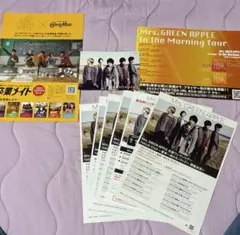 ま*め様 Mrs. GREEN APPLE 最初期 CD3枚 フライヤー フリー ま*め様 Mrs. GREEN APPLE 最初期 CD3枚 フライヤー フリー - メルカリ