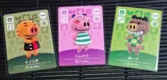 amiiboカード アミーボカード イノッチ＆ハムカツ＆ポーク