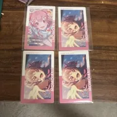 桃井愛莉　まとめ売り