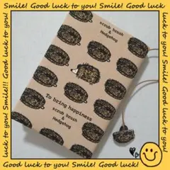 Item thumbnail for item 267120f1-d040-4001-a74f-713cb673bbc5