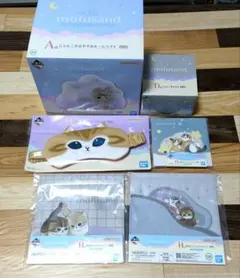 モフサンド 一番くじ A賞