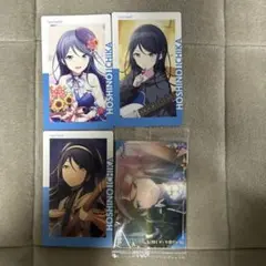 プロセカ 星乃一歌 エピカ