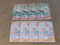 アイリ　タマキ　まとめ　8枚　サンリオ　星4　ひみつのアイプリ　カード