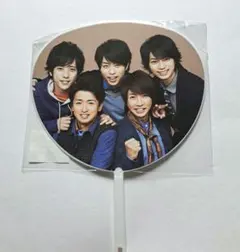 ARASHI 嵐 ミニうちわ