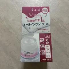 新品・未開封　ちふれ　オールインワンジェルのサムネイル