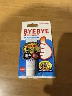 Item thumbnail for item 2f4f939a-5cff-4a09-b340-eb951db06851