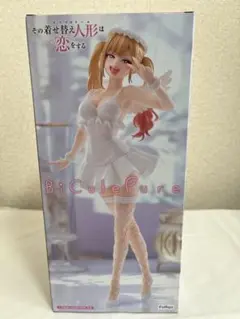 2026年最新】喜多川海夢 フィギュア プライズの人気アイテム - メルカリ