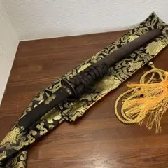 Item thumbnail for item 67cdde8e-b45d-4afa-8738-72662933e837