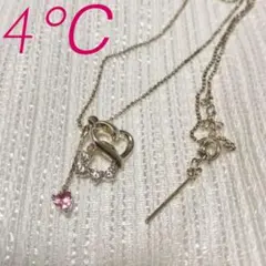 4℃ シルバーネックレス　ジルコニア　sv925 オープンハートペンダント