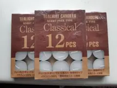 ティーライトキャンドル 3箱×12個入り バラ売りも相談可。