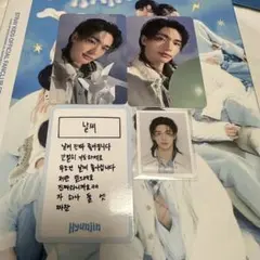 stray Kids stay5期キット ヒョンジン　スキズ