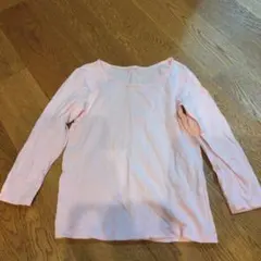 Item thumbnail for item 41710f23-467f-4447-85be-f60c6228788a