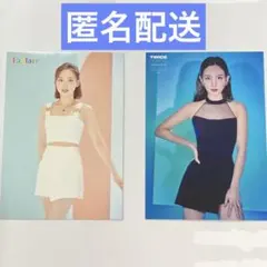 TWICE ラントレ2枚【ナヨン】
