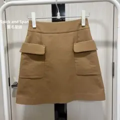 Spick and Span フラップポケット付きミニスカート キャメルのサムネイル
