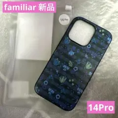 2026年最新】ファミリア iPhoneケース 14proの人気アイテム - メルカリ