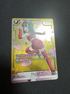 2026年最新】ドラゴンボールフュージョンワールド アニバーサリー