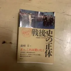 Item thumbnail for item 40983cbf-8f5f-4bd7-a2ff-02dc8a3fe531